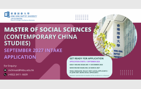 MCCS Eng Banner
